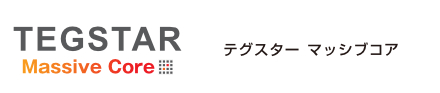 ▶TEGSTAR Massive Core