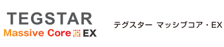 ▶TEGSTAR Massive Core EX